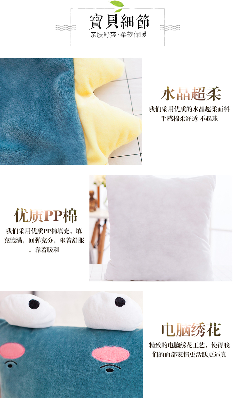 Lớn phim hoạt hình ghế học sinh Xiêm đệm một đệm ghế sofa văn phòng đệm mùa đông ass mat mẫu đệm ghế gỗ đẹp