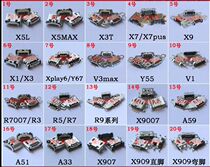 VIVO step high X9 X7 plus V3 X5 MAX tail plug OPPO R9 A59 X909 X909 port