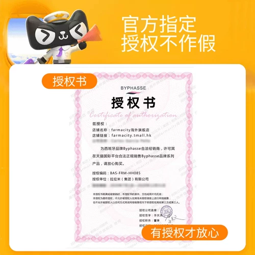 Средство для снятия макияжа, пудра для глаз и губ, мягкий комплект, «три в одном», бережная очистка, 500 мл