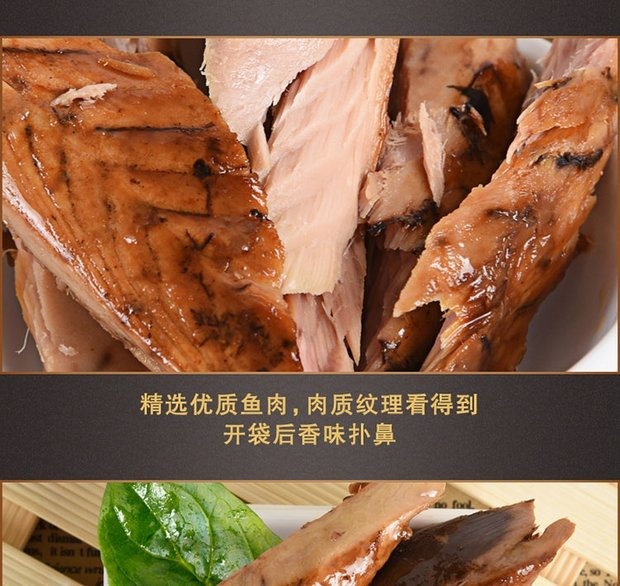 Mèo ăn vặt Cá sọc Răng mài Thịt bít tết Cá chép Cá nhỏ Cá khô thành mèo Ăn vặt Có nên trộn 2 loại hạt cho mèo