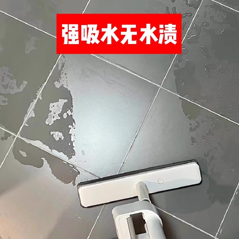 Jie Liuyou Sponge Mop, Pva Mop, No Hand Washing Needed, 2025 New Model, Bathroom Water-Absorbing Cleaning Magic Mop