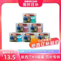 Новая Зеландия K9 CAT Convined Food Stale Performance Jar 170G