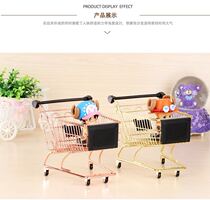 Super beautiful mini shopping cart beauty egg bracket powder puff bracket local tyrant gold rose gold