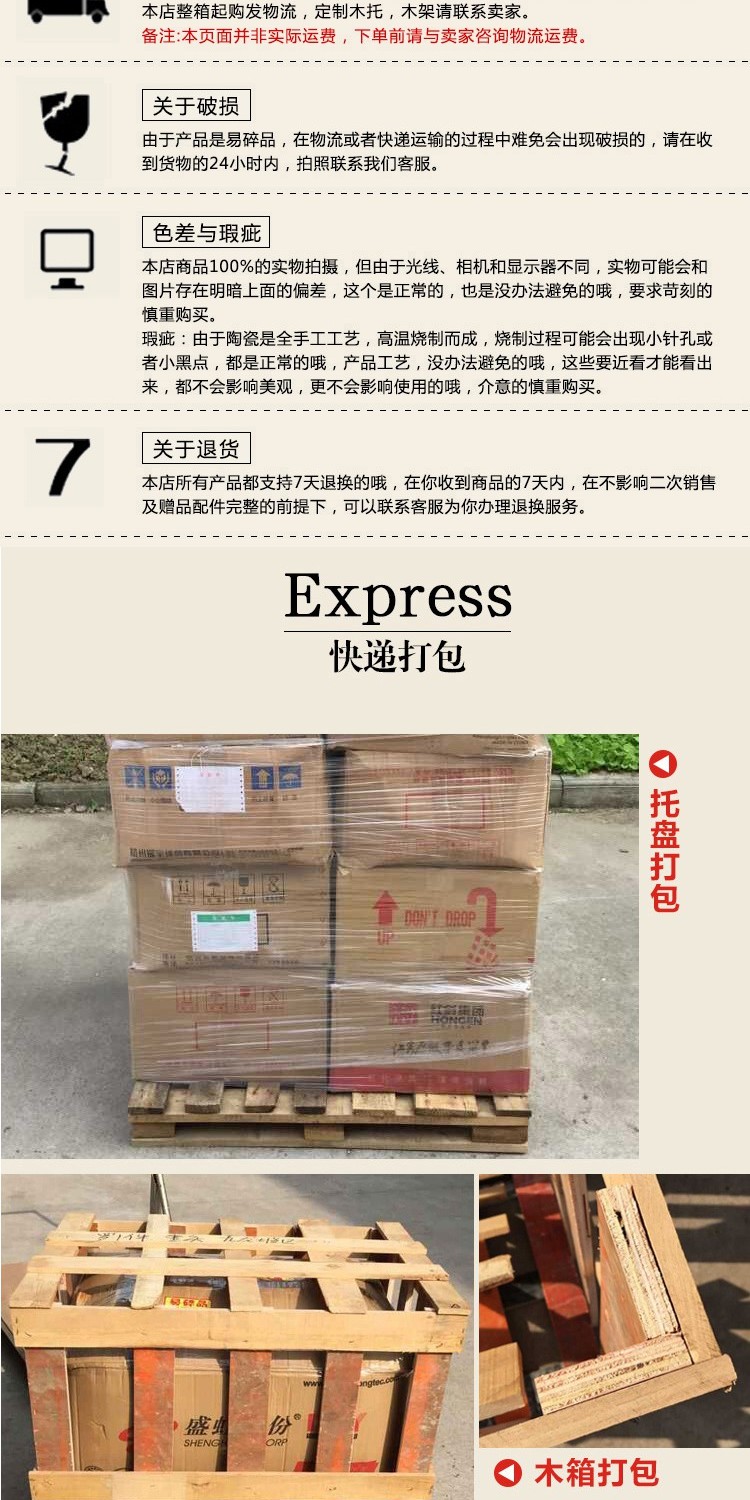 Nhà máy trực tiếp bán rượu vang gốm sứ chai 3 kg rượu vang đỏ men rượu vang rượu vang gốm jar rượu vang rượu ly uống rượu nhỏ