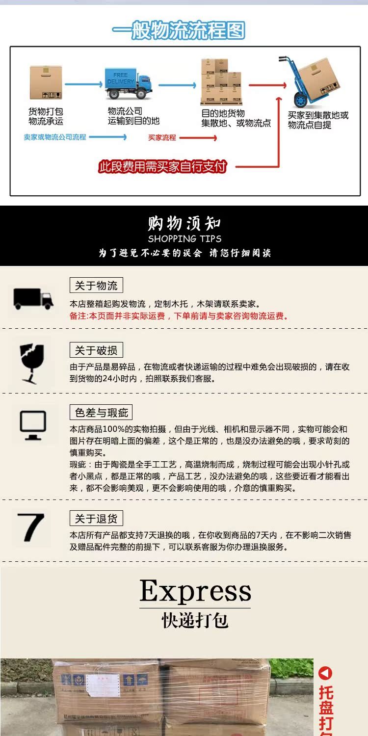 Nhà máy trực tiếp chai rượu vang gốm sứ Một pound đỏ nhuyễn Rượu vang vàng rượu vang trắng lưu trữ rượu vang rượu vang jar đồ mở rượu vang