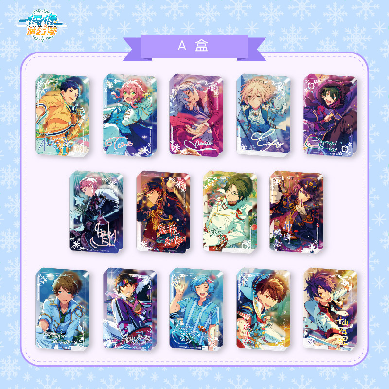 New pre-sale Idol Dream Festival Quicksand Acrylic Official Surrounding