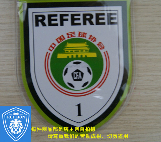 Football referee badge set referee badge badge sleeve badge sleeve badge sleeve football association national badge at all levels is applicable