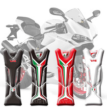 Suitable for Ducati Panigale V4 1100 2018 modified fuel tank protection sticker fishbone sticker