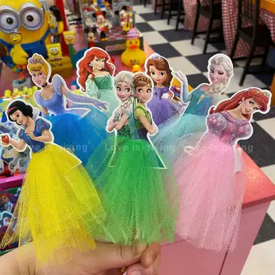 Korean ins retro cake vintage cake princess gauze skirt cake dessert plug-in plug-in