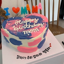 Korean ins loveisgiving English I love mom birthday candle Mothers Day party decoration