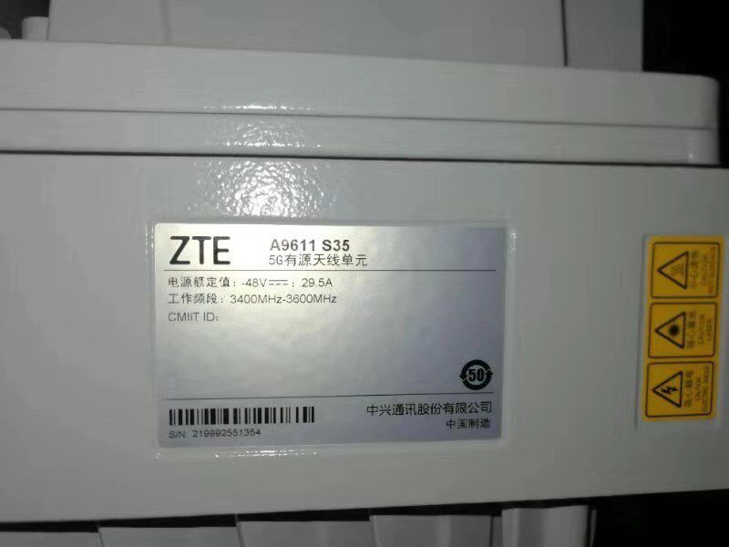 ZTE ZTE A9611 S35 5G Active Antenna Unit 3400MHz-3600MHz DC 48V AAU