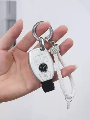 Suitable for Benz key kit E-Class C- Class A S-Class E300L GLC260 GLA200GLB car shell buckle female