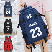 Basketball around the Lakers Warriors Nets Bucks junior high school students schoolbag men and women travel backpack custom