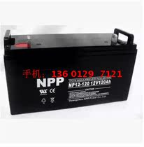 12V120AH battery NPP NP12-220 12V220AH maintenance-free valve regulated UPS solar energy