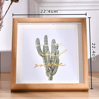 Квадратный 8 -вдворный оригинальный деревянный цвет