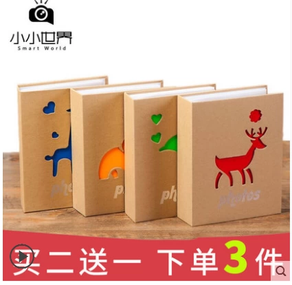 Королевская бумага 5 6 7 侣 侣 牛 牛 DIY Sand 锹岵 逡 逡          