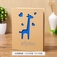 7 -INCH Giraffe 100 листов