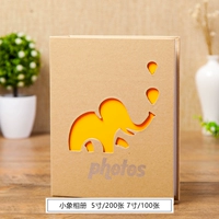 7 -INCH Слон 100 Фотографии