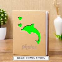 5 -INCH DOLPHIN LIETS 200