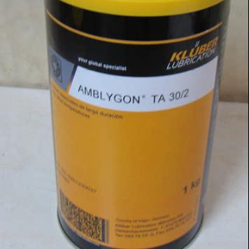 Krubble TA 30 1 High Temperature Grease Kluber Amblygon TA30 2 Bearing Gear Cream