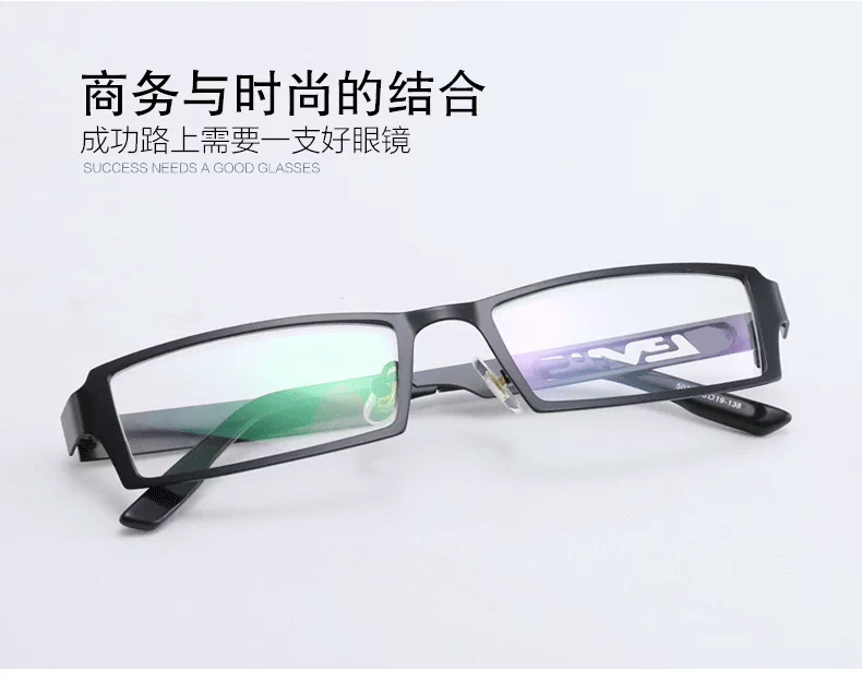 Kính cận thị kinh doanh nam hợp kim nhỏ mặt kính khung màu hộp lớn kính phù hợp hoàn thành gương phẳng thủy triều