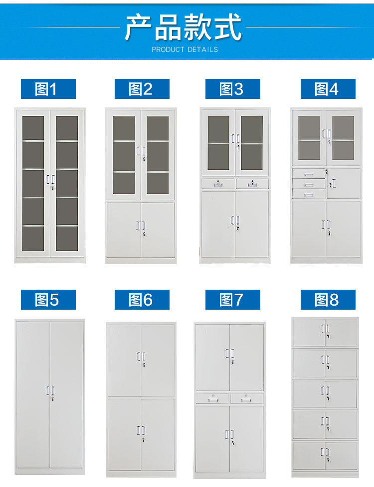 Tủ hồ sơ kim loại tủ khóa tủ đồ nội thất văn phòng nhà tập tin tủ có khóa tủ thông tin tủ nhỏ tủ thấp