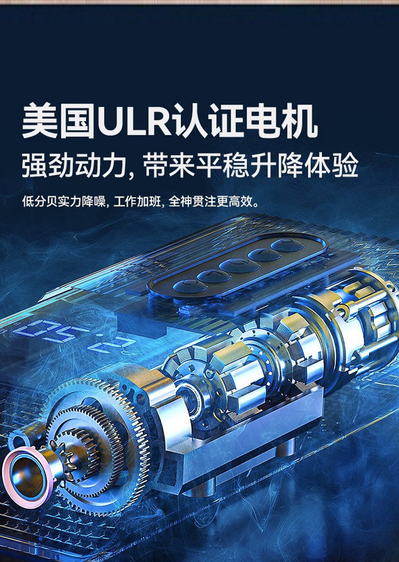 Электрический стол 智能电动升降桌腿双电机双横梁升降桌架学习书桌办公桌电脑桌支架