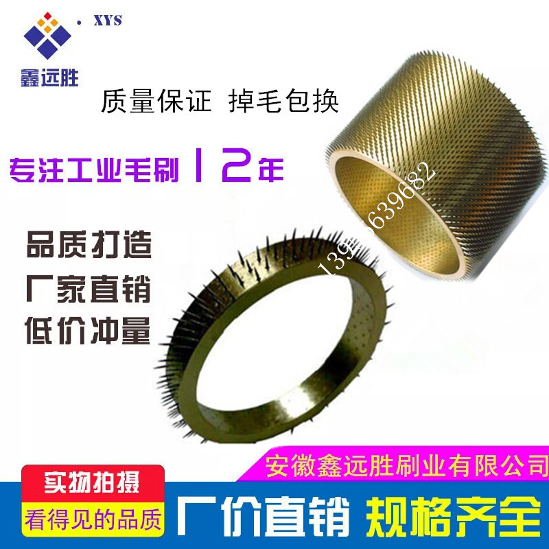 Composite punch needle roller Stainless steel needle needle roller Exhaust needle roller Needle roller Aluminum alloy heated punch needle roller
