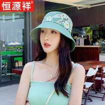 Hengyuanxiang fishermans hat female spring and summer sun sunshade face bucket hat Korean fashion sun hat