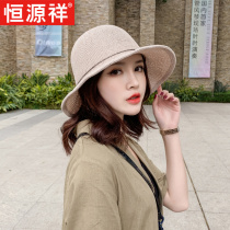 Hengyuan Xiangchun summer fishermans hat thin female knitted sun hat Korean version of Joker Japanese sun hat