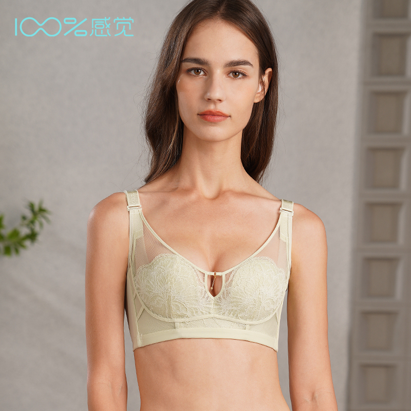 100% Feeling Ultra-Thin Sexy Crystal Cup Memory Circle B Cup Comfortable Push-Up Anti-Exposed Intimates Bra 1675