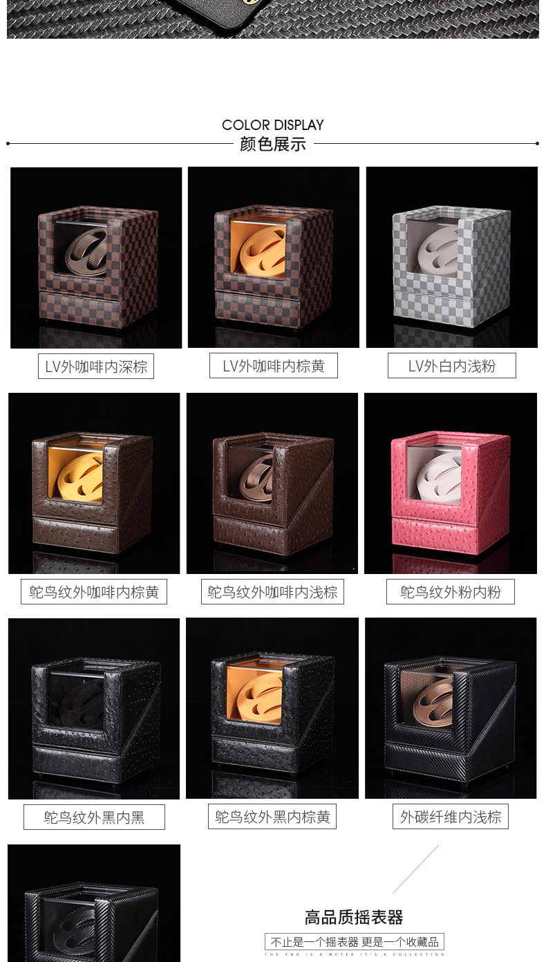 Boite à bijoux - Ref 3106461 Image 11