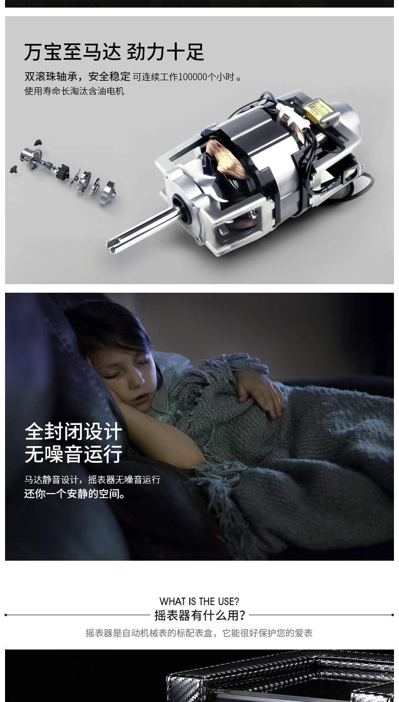 Boite à bijoux - Ref 3106461 Image 7