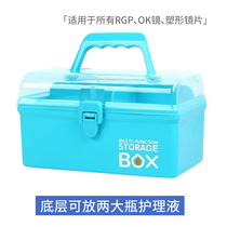 Orthokeratology OK mirror box storage box hard RGP Lens glasses box storage portable finishing box box box