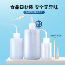 OK lens Flushing bottle rigid orthokeratology mirror plastic mirror plastic mirror RGP glasses cleaning pot tool