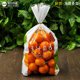 Xianyuan Disposable Fruit Preservation Bag Perforated Breathable Grape Packaging Bag 2-5 catties Transparent Pocket 36-hole