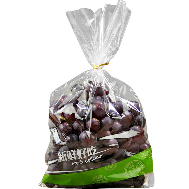 Xianyuan Disposable Fruit Preservation Bag Perforated Breathable Grape Packaging Bag 2-5 catties Transparent Pocket 36-hole