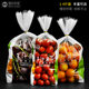 Xianyuan Disposable Fruit Preservation Bag Perforated Breathable Grape Packaging Bag 2-5 catties Transparent Pocket 36-hole