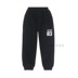 sweatpants Qingcang Xuân Thu trai bông 2-9 vừa và trẻ em lớn thể thao quần 3 bé mùa xuân và mùa thu quần. 