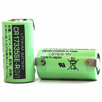 Yinuo Shengdi CR17335SE-R(3V) industrial control PLC lithium battery with welding foot welding