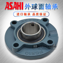 Imported ASAHI with round seat outer spherical bearings UCFC UKFC 207 208 209 210 211 212