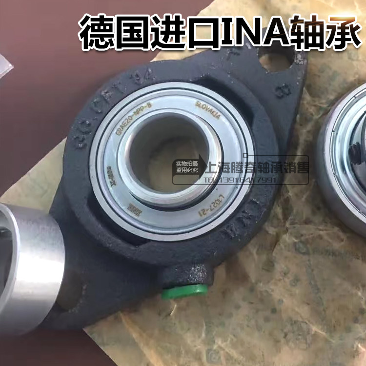 RCJT60 50 45 40 40 25 25 20-N GCJT30 RCJTZ 25 imports INA outer spherical bearings