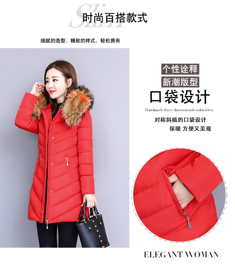 Áo khoác mùa đông mới xuống dành cho nữ dài thời trang Hàn Quốc áo khoác mỏng giảm béo cotton áo khoác nữ mùa đông áo khoác nữ lông vũ