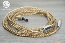 Dream rabbit single crystal copper single crystal silver gold-plated mixed eight-core wired headset upgrade line