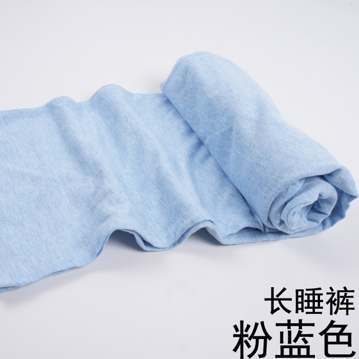 Pantalon pyjama - Ref 719116 Image 22