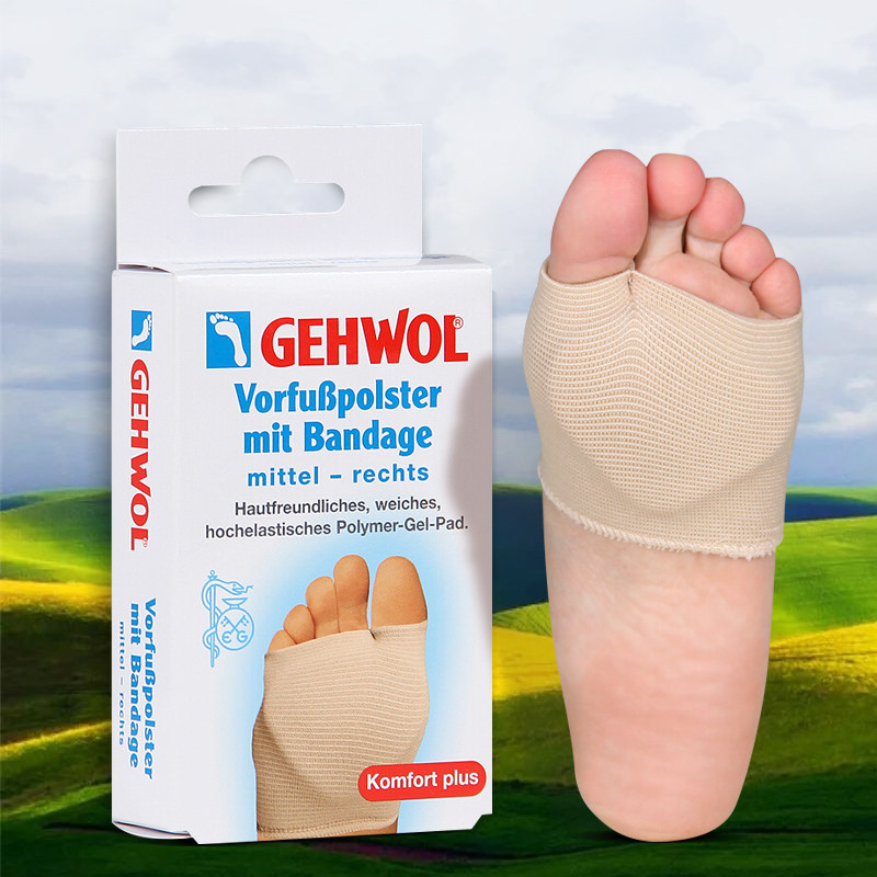 German Clean Front Sole Protective Sleeve Link Walking Movement Friction Pain Wearing Breathable Non-slip Semi-Yard Pads