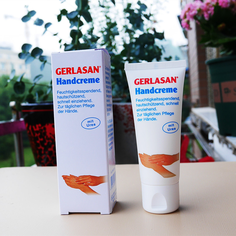 German gerrand GERLASAN hand cream anti-cracking and moisturizing moisturizing and moisturizing and moisturizing tender barb dry skin spring and summer 40ml