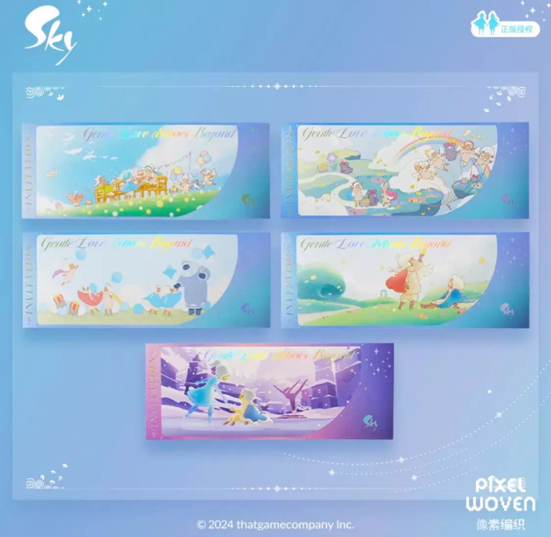 Light Encounter Sky Iridescent Laser Ticket, Out-Of-Print Light Encounter Laser Ticket, Brand New Unopened Genuine Light Encounter Merchandise Light Encounter Sky Iridescent Laser Ticket, Out-Of-Print Light Encounter Laser Ticket, Brand New Unopened Genuine Light Encounter Merchandise