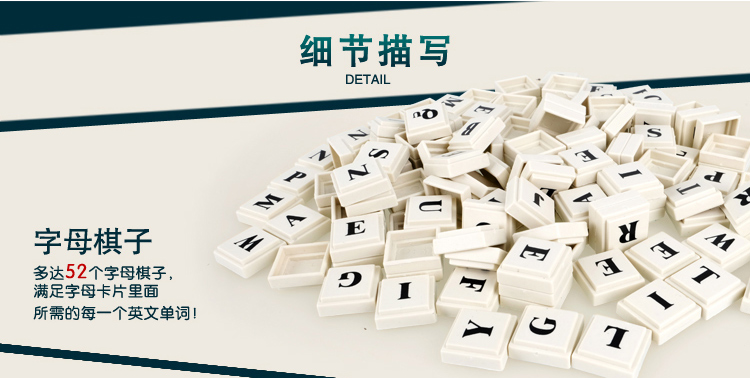 Giáo dục sớm từ thẻ trẻ em đánh vần tiếng Anh tiểu học đánh vần tự nhiên toyphonics trò chơi tiếng Anh - Đồ chơi giáo dục sớm / robot đồ chơi trẻ em thông minh