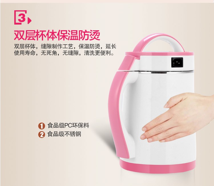 máy xay sữa hạt ranbem Tự động sưởi ấm nhà sữa đậu nành công suất lớn lọc không hạt đa chức năng hạt gạo ép nước đậu nành sữa đặc biệt cung cấp chính hãng - Sữa đậu nành Maker máy nấu sữa hạt snapbee